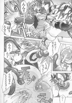 Page 143 of Tatakau Heroine Ryoujoku Anthology Toukiryoujoku 7