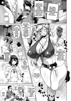 Page 1 of Kanojo no Kinpatsu Mama ga Sukebe Sugiru Ken | My girlfriend's blonde-haired mom is way too hot!