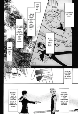 Page 14 of Mistress room