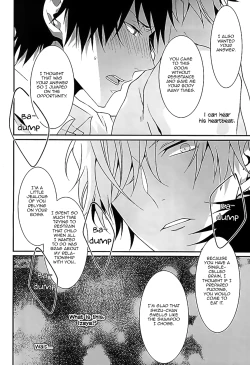 Page 42 of Mistress room