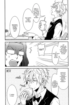 Page 7 of Mistress room