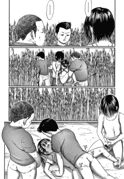 Page 10 of Kusamura | In The Grass Ch. 1-2