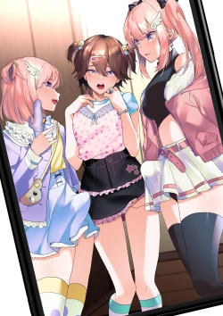 Page 18 of Futanari Shimai to Netorare Musume Ochi Papa