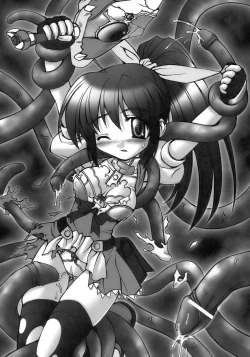 Page 112 of Tatakau Heroine Ryoujoku Anthology Toukiryoujoku 8