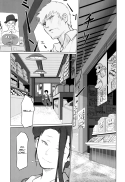 Page 6 of Gekkouchou Dagashihen | Moonlight's Records: The Candy Store Chapter