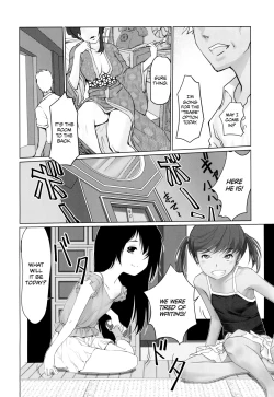Page 7 of Gekkouchou Dagashihen | Moonlight's Records: The Candy Store Chapter