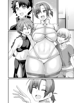 Page 5 of Boudica, Orusuban o Suru