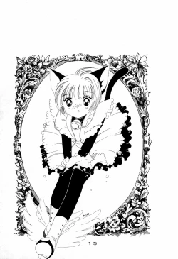 Page 15 of Kyapi Kyapi!! Sakura-san