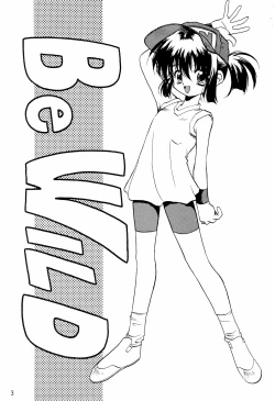 Page 5 of Be WILD
