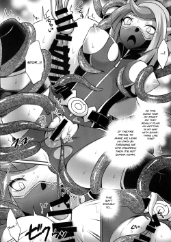 Page 6 of CYBER R AREA