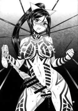 Page 29 of Mahoushoujyo Rensei System EPISODE 02