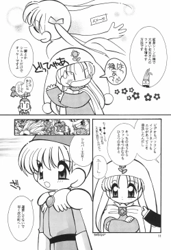 Page 11 of CRAYOLITA