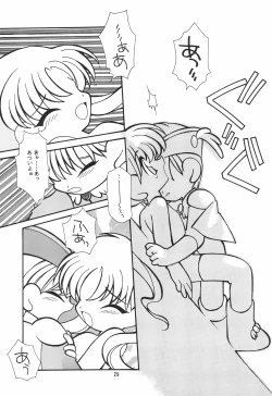 Page 29 of CRAYOLITA