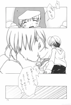 Page 23 of LOVE WARMER