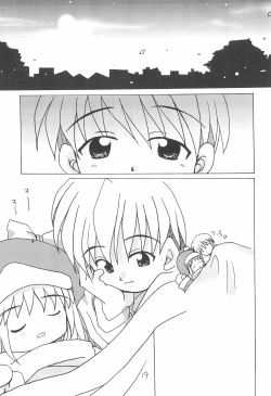 Page 25 of LOVE WARMER