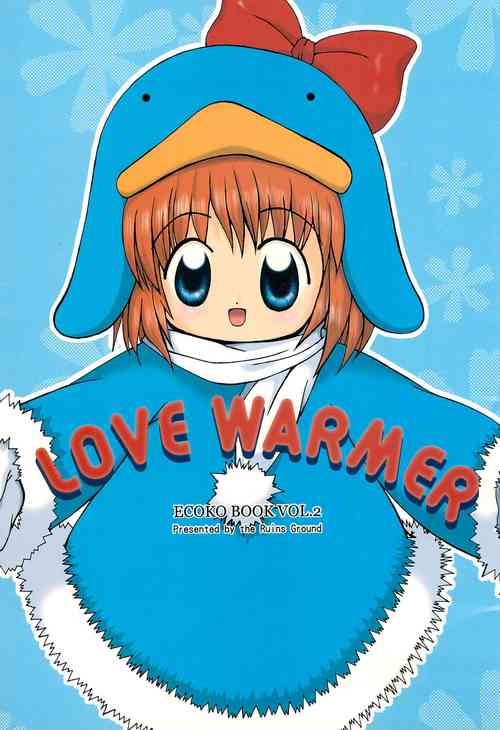 Download LOVE WARMER