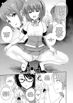 Page 13 of Matsurigoto