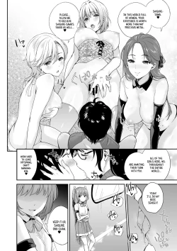 Page 2 of Matsurigoto