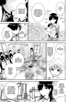 Page 5 of Matsurigoto