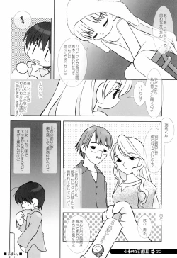 Page 20 of little animal kingdom part III