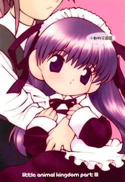 Page 44 of little animal kingdom part III