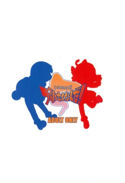 Page 40 of Kodomo ja Neenda Princess nanda! 5