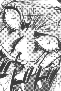 Page 24 of Kimyou Kitenretsu