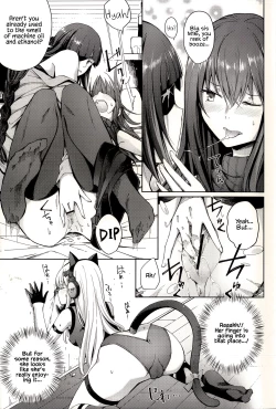 Page 5 of TMPEEP! AR Shoutai no Jouji Nozoichaimashita Hen
