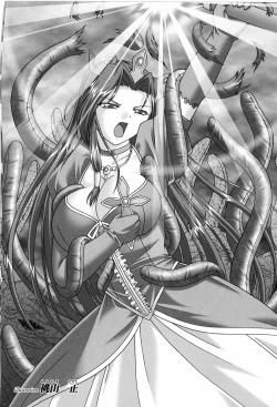 Page 124 of Tatakau Heroine Ryoujoku Anthology Toukiryoujoku 9