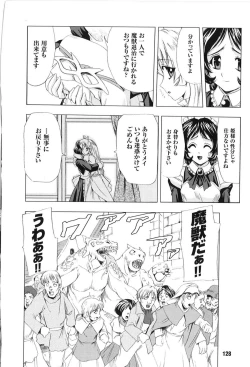 Page 128 of Tatakau Heroine Ryoujoku Anthology Toukiryoujoku 9