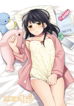 Page 3 of 1LDK+JK Ikinari Doukyo? Micchaku!? Hatsu Ecchi!!? Vol.2