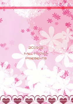 Page 20 of Sweetie Peaches