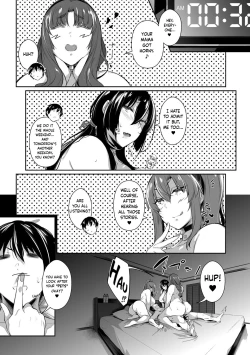 Page 5 of Takamine-ke no Sanrinsou| The Three Flowers of The Takamine House