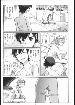 Page 15 of Fujioka Haruhi to Ecchi Oshiyou.