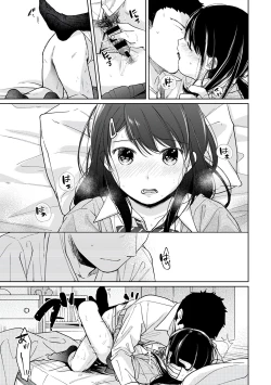 Page 27 of 1LDK+JK Ikinari Doukyo? Micchaku!? Hatsu Ecchi!!? Vol.3