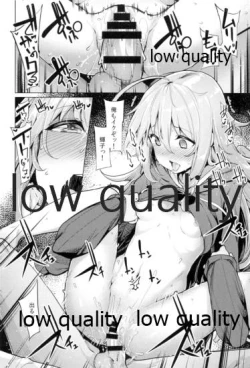 Page 21 of Syoko to P no Shinyuu Kankei