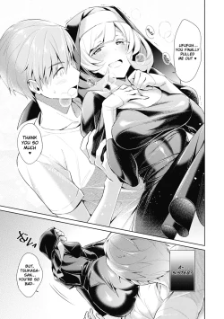 Page 9 of Yokubou Pandora 8