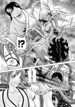 Page 132 of Tatakau Heroine Ryoujoku Anthology Toukiryoujoku 10