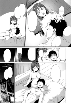 Page 34 of Matsuura no Kyuujitsu
