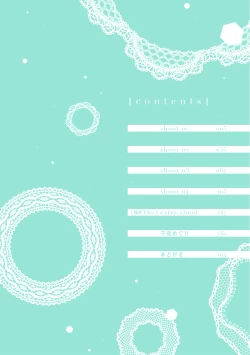 Page 4 of Key Mystic Undercover Ch. 1-2