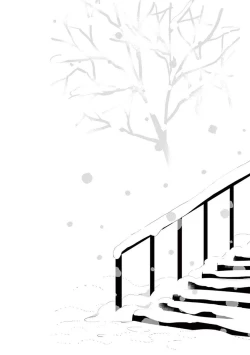 Page 201 of One Room Angel