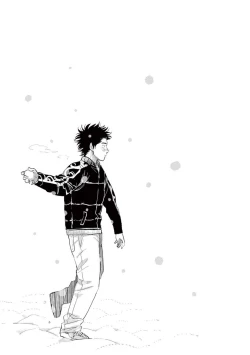 Page 202 of One Room Angel