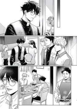 Page 76 of Platinum Blood | 白金之血 1-4