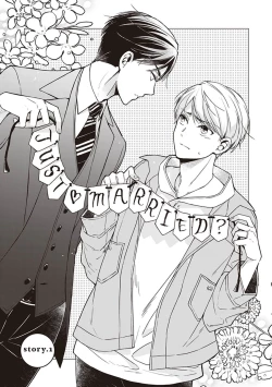 Page 7 of Omega no Ore no Usotsuki Kusuriyubi | 本Omega的说谎的无名指 Ch. 1-2