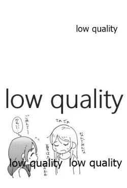 Page 26 of Dounika Narisou - DRIVE YOU CRAZY