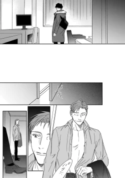 Page 45 of Akogareta Hito wa 42-sai no Shoufu Deshita | 憧憬之人是42歲的男妓