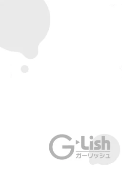 Page 2 of Houkago Virginity5 完结