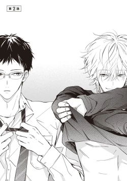 Page 40 of Tonari no Otoko | 隔壁的他 Ch. 1-2