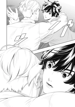 Page 61 of Smoky Nectar | 蜜与烟 Ch. 1-3