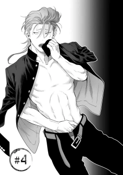 Page 122 of Nakasete Yaru yo Yankee5